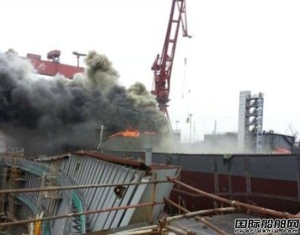 江南長興重工起火船被證實是第二艘 