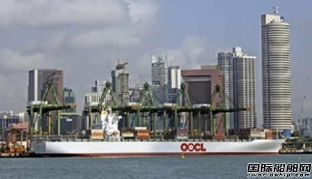 達飛輪船將聯(lián)營東北亞至澳新航線