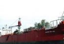 Rubican Offshore1FPSO