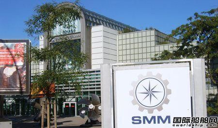 第26屆漢堡海事展(SMM)即將召開