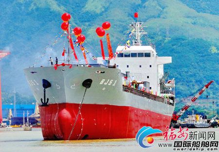恒生重工一艘散裝水泥運輸船下水