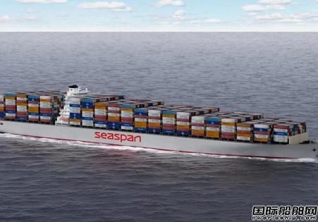 Seaspan5´@\s