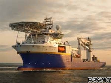 Cecon出售OCV“Cecon Pride”號