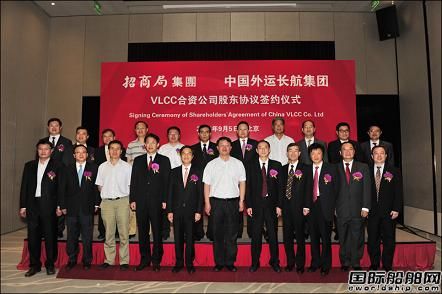 招商局能源再訂5艘VLCC