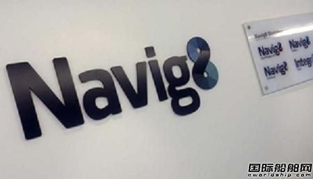 Navig8ُ2ҭhͻWƷ