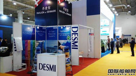 ��ʮһ���Ї����B���H����չ�[���_Ļ