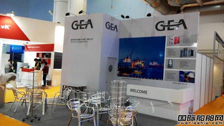 ��ʮһ���Ї����B���H����չ�[���_Ļ