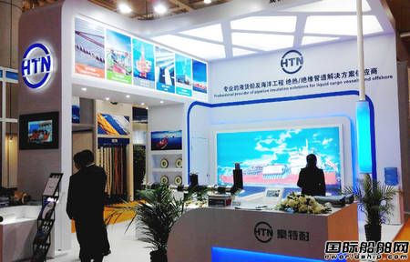 ��ʮһ���Ї����B���H����չ�[���_Ļ