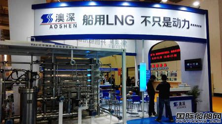 ��ʮһ���Ї����B���H����չ�[���_Ļ