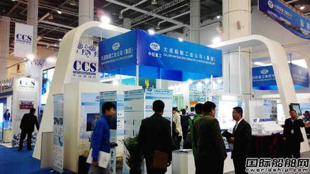 ��ʮһ���Ї����B���H����չ�[���_Ļ