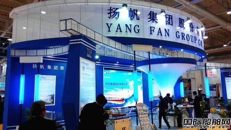 ��ʮһ���Ї����B���H����չ�[���_Ļ