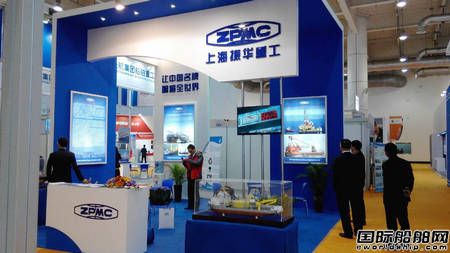 ��ʮһ���Ї����B���H����չ�[���_Ļ