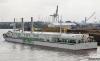 Hummel̖LNGl늴L77ף11ף˹工һ촬S죬ɺ3ܕrg_hxʽ󣬡Hummel̖AIDA Cruises'̖]݆BӲɹĂf˄Ӌ2015ԓʽͶʹá