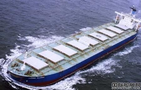 好望角型散貨船租價大漲7.8%