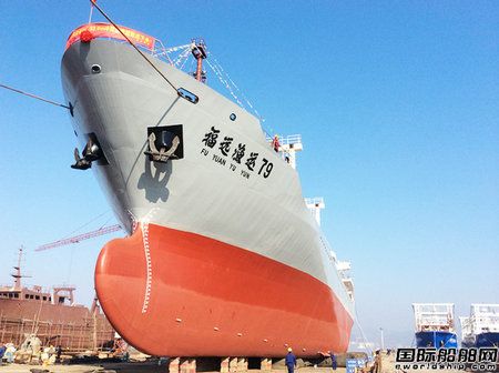 東紅船業首制遠洋冷凍運輸船下水