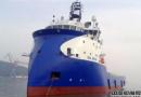 Deep Sea Supply2½PSV