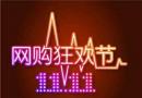 hF؈Hp11  