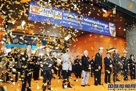 2014第六屆廣州國際海事展掠影