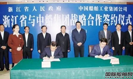 外高橋造船“登陸”舟山