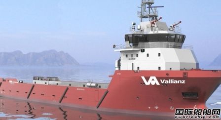 Vallianz獲9700萬美元專用船租約