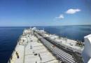 Tanker Investmentsُ(gu)6Kʿʹ