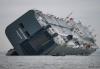ĿǰHoegh Osaka̖܇\ݔĿǰєR\