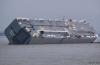 ĿǰHoegh Osaka̖܇\ݔĿǰєR\