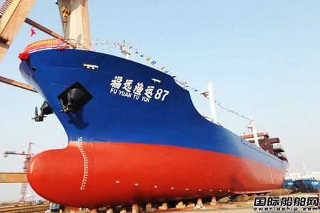 東紅船業(yè)1艘遠(yuǎn)洋漁業(yè)冷藏運(yùn)輸船下水