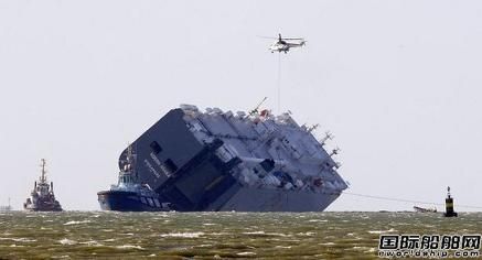 救援組或放棄穩定“Hoegh Osaka”號船體
