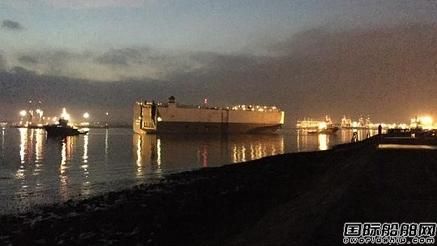 Hoegh Osaka̖ƹY