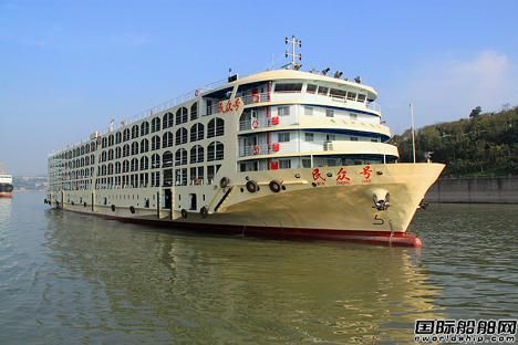 長航東風(fēng)船舶“民眾號”輪建成出廠