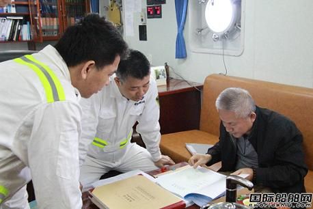 “南海救101”“南海救117”輪通過(guò)SMS外審