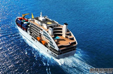 黃海造船1艘126米豪華客貨船下水