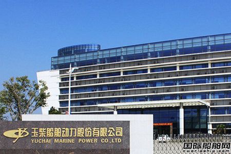 玉柴船動成全球首家二沖程雙燃料機生產商