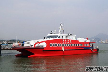 江龍船舶“惠嘉祥星”號輪完成試航