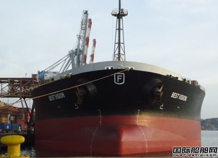 被滯留墨西哥貨船順利離港