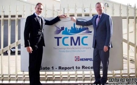 Hempel收購南非TCMC公司   