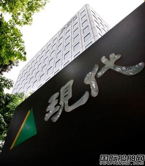 SK航運有意收購現代商船散貨船船隊  