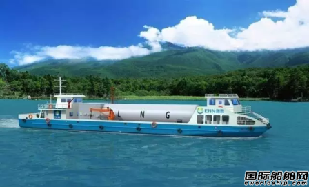 新奧能源投資建造LNG移動供氣船
