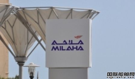 Milaha和UACC協(xié)商油船船隊合并