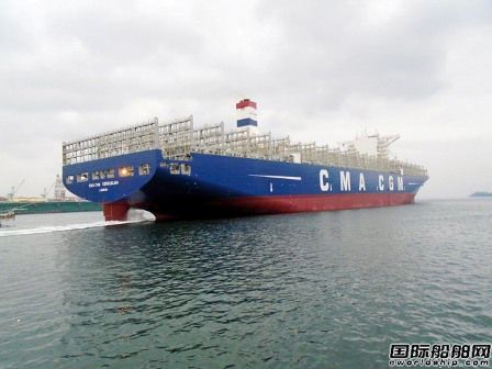 CMA CGM KerguelenɞӢ
