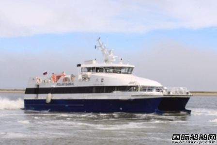 GC Rieber租出2艘交通艇