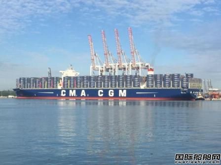 CMA CGM Kerguelen̖ϰD