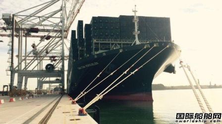CMA CGM Kerguelen̖ϰD