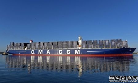 “CMA CGM Kerguelen”號靠泊南安普頓港