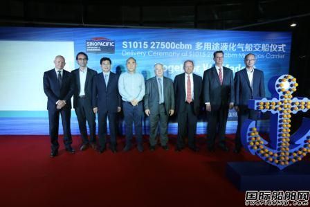 ̫ƽ�󺣹���������27500m3���w��