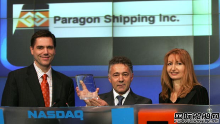 Paragon延遲3艘卡姆薩爾型散貨船交付