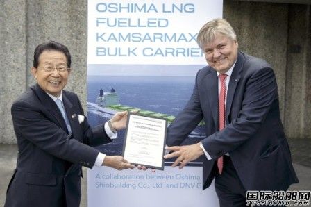 DNV GL通過大島造船LNG燃料船設計