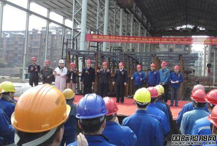 神舟機械在建船失火兩死一傷