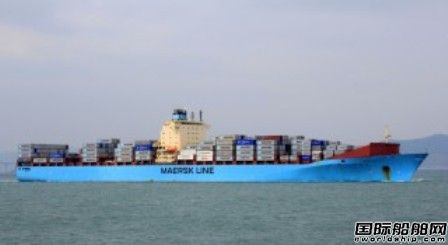 Maersk Brooklin̖lәC  